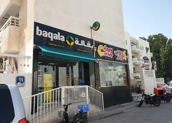 Seer Furnished Apartments صير للشقق المفروشة